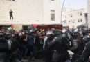 Denuncian que ocupantes israelíes atacaron el funeral de periodista palestina asesinada