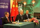 Díaz-Canel sobre visita a China: Los resultados son satisfactorios, se van por encima de nuestras expectativas