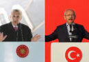 Alta participación en elecciones presidenciales en Turquía