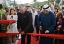 Emiratos Árabes Unidos y Cuba inauguran nueva etapa en las relaciones bilaterales