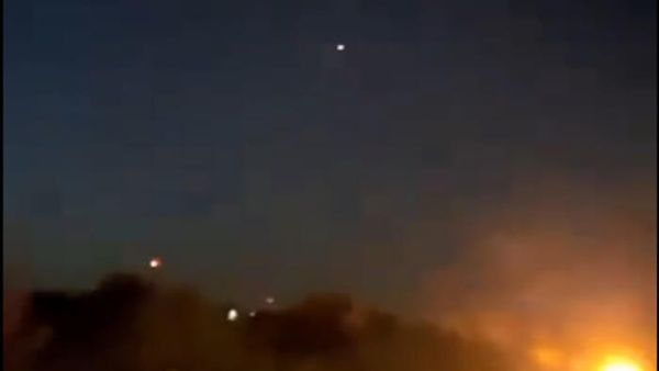 Reportan ataques aéreos contra objetivos en Irán