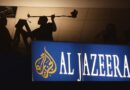 Israel ordena el cierre de las oficinas de Al Jazeera