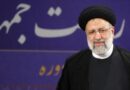 Líderes apoyan a Irán mientras prosigue búsqueda del Presidente Raisi