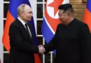 Rusia y Corea del Norte firman Tratado de Asociación Estratégica Integral