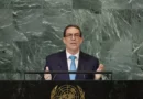 Cuba se une a la demanda de Sudáfrica contra Israel por genocidio en Gaza