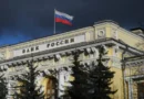 Bolsa de Moscú deja de negociar en dólares y euros