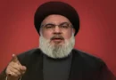 Escalada en el Líbano: Hezbolá advierte sobre la “declaración de guerra” de Israel