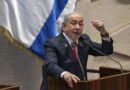 Corte Penal Internacional emite órdenes de detención contra Netanyahu y su exministro de Defensa