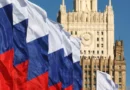 Rusia critica a EEUU por volver a designar a Cuba como país patrocinador del terrorismo