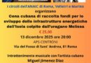 Cena solidaria para apoyar al sistema electro-energético de Cuba: Roma, 13 de diciembre