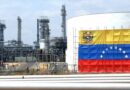 EEUU dice que venderá crudo de Venezuela por tiempo “indefinido”