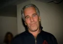 El FBI revela vínculos de Epstein con ejército de «Israel»
