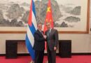 China respalda a Cuba en la defensa de su soberanía