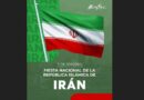 Cuba felicita a Irán por celebración de Día Nacional