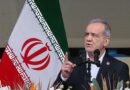 Masud Pezeshkian: enemigos enterrarán en tumba sueño de ver a Irán rendido