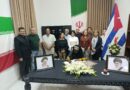 Firman libro de condolencias desde Cuba en honor al Ayatollah Ali Jamenei y el heroico pueblo de Irán