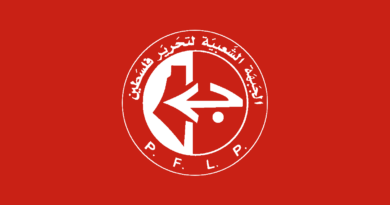 El Frente Popular condena la agresión traicionera contra Irán