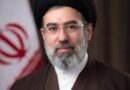 Electo como Tercer Líder Supremo de Irán, Sayyed Mojtaba Khamenei