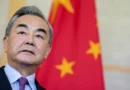 Wang Yi: el bloqueo del estrecho de Ormuz  por EE.UU. «no redunda en el interés común de la comunidad internacional»