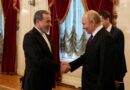 Vladímir Putin, se reúne con el ministro de Exteriores iraní, Abbas Araghchi, que llegó a San Petersburgo