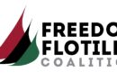 Interceptada la Flotilla de Gaza