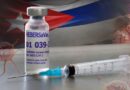 ¿Qué estado fallido logra desarrollar una vacuna para combatir el cáncer?