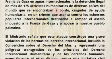 Comunicado oficina de Ministerio de Asuntos Exteriores y Expatriados de Palestina