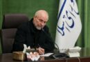 “Victoria en la guerra convertirá a Irán en un actor global influyente”