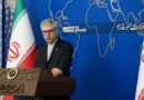 Irán evalúa respuesta de EEUU a su plan de 14 puntos para el cese de la guerra