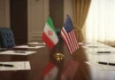 ​EE.UU. e Irán negocian memorando para poner fin a la guerra