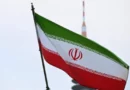 Irán responde al rechazo de sus demandas por EE.UU. para negociaciones