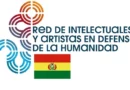 REDH-Bolivia, Pensar Cuba desde Bolivia