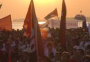 Declaración de la Asociación Americana de Juristas en rechazo a la escalada de agresiones, sanciones y amenazas militares del gobierno de los Estados Unidos contra la República de Cuba