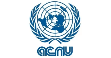 Declaración de la ACNU ante la fraudulenta e ilegal acusación presentada por el departamento de justicia de Estados Unidos
