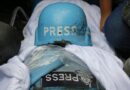 En el Día Mundial de la Libertad de Prensa, no olvidar: Israel ha asesinado a más de 262 periodistas palestinos en Gaza desde el genocidio /Cien más resultaron mártires en Cisjordania, Líbano, Yemen y Siria