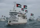 La Flotilla sigue