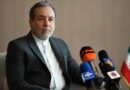 Irán promete respuesta decisiva a toda acción hostil en su contra