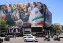 Vicepresidente iraní: la victoria es fruto de un liderazgo sabio