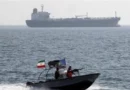 Irán fija ruta única obligatoria por el estrecho de Ormuz