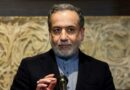 Exhorta canciller iraní a presidente libanés a enfrentar al verdadero enemigo