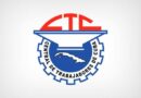 Sesiones finales del XXII Congreso de la CTC serán los días 26 y 27 de junio de manera virtual (+ Video)