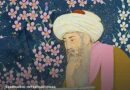 El Club de la Cultura Árabe de Argentina convoca a un seminario internacional sobre Ibn Arabi