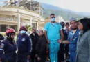 Venezuela: 33 personas han sido rescatadas con vida y se suman más rescatistas nacionales e internacionales