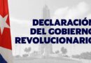 Cuba, el GAE y Estados Unidos: anatomía de una calumnia de Estado