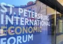 Rusia: Inicia Foro Económico Internacional de San Petersburgo