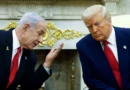 «Israel» presiona a Trump para obtener aval de ataque contra Irán