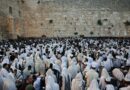 Palestina: Más de dos mil colonos irrumpieron en Al-Aqsa liderados por Ben Gvir