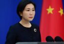 China insta a EEUU a levantar sanciones contra Cuba por causar «profundos sufrimientos» al pueblo