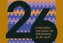 UPEC entrega los premios del Concurso Nacional de Periodismo 26 de julio