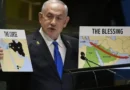 Turquía solicita captura de Netanyahu a Interpol por genocidio contra activistas de flotilla en Gaza